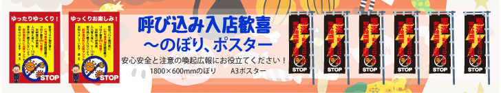 紫外線滅菌、新型コロナを駆逐